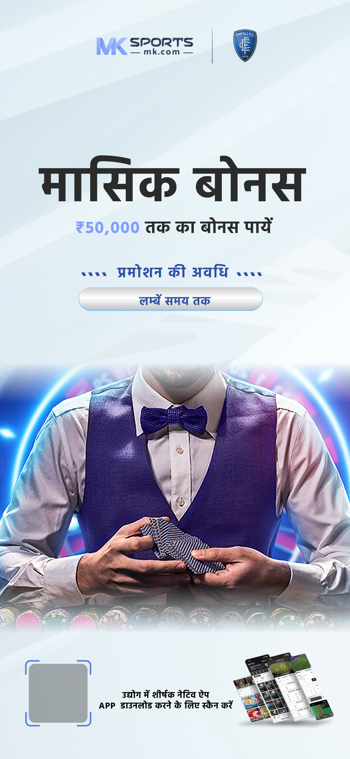 bitsat slot booking 2024