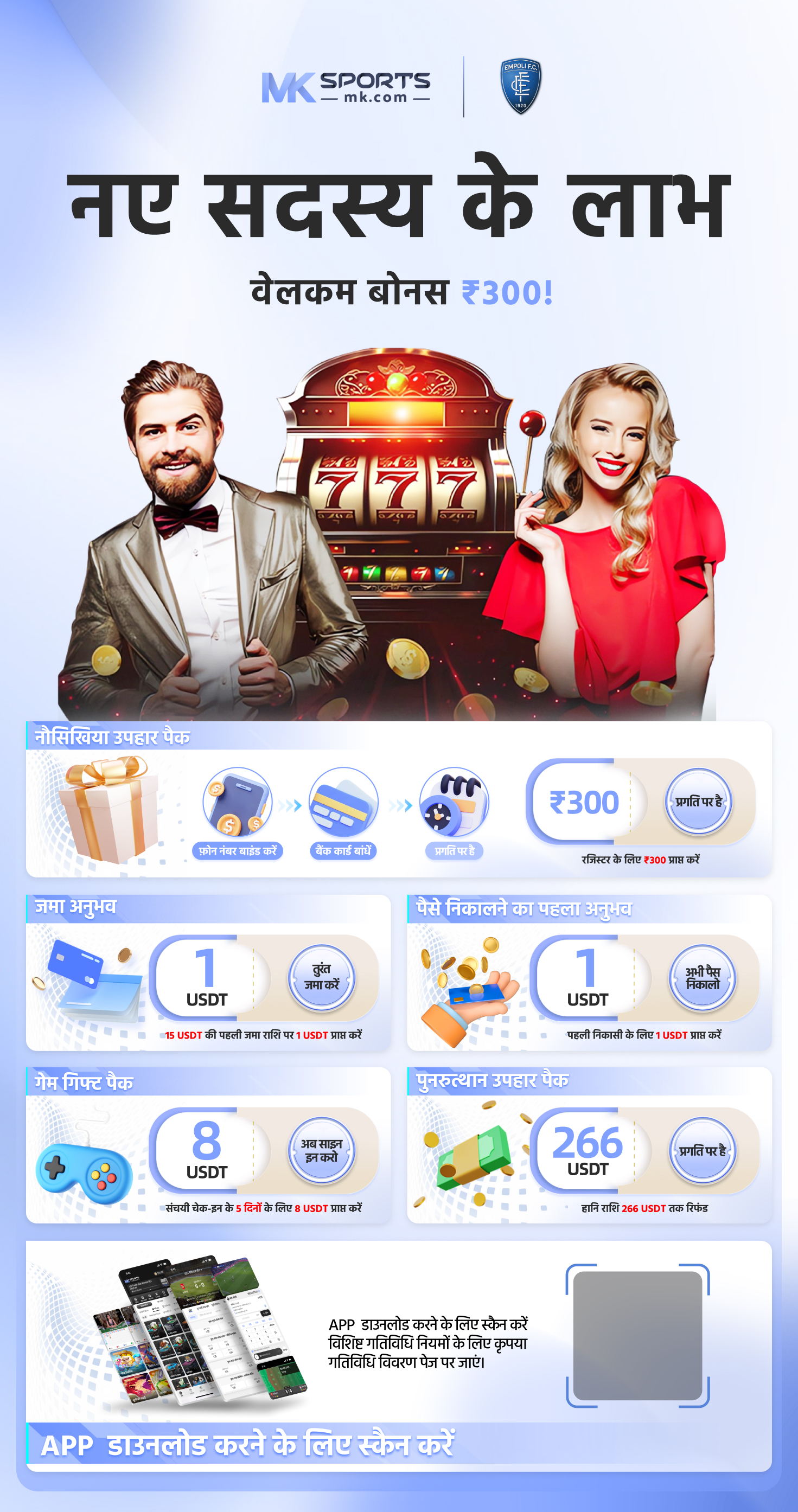 SUPER89 SLOT LOGIN & RAPI 777 SLOT LOGIN